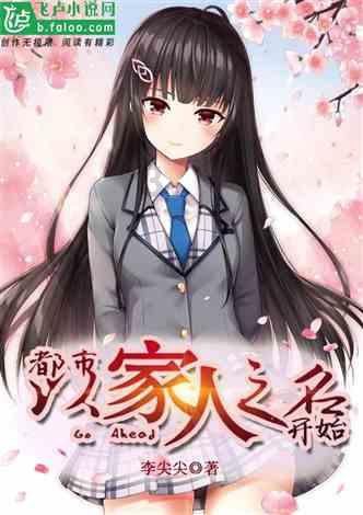探索疑惑,尽在一个男生对女生说了让闺蜜给你介绍男朋友的话对方生气了是什么意思?问答平台