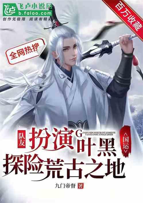 次元喵