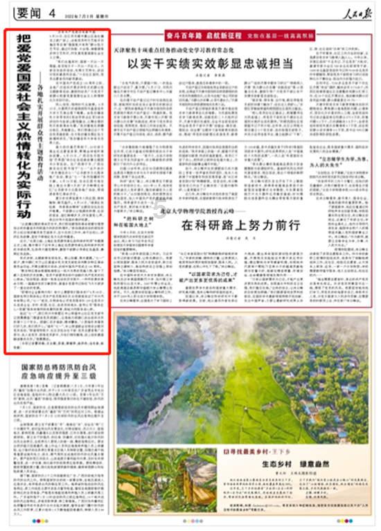 带爸妈退休自驾游,我能给他们准备什么呢?- 专业有问必答平台